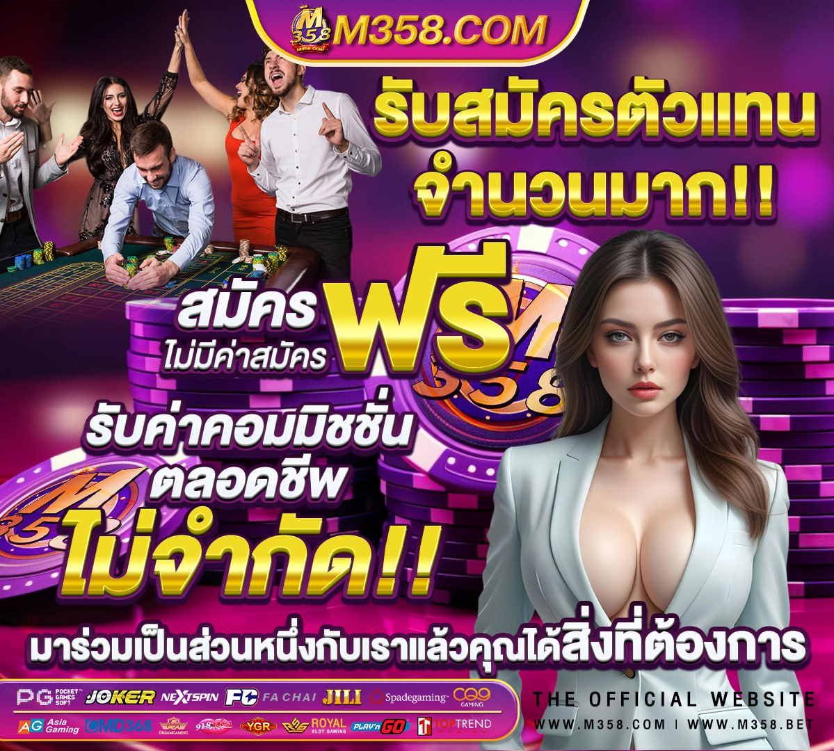 สล็อต pg เว็บตรงไม่ผ่านเอเย่นต์ ไม่มี ขั้นต่ํา